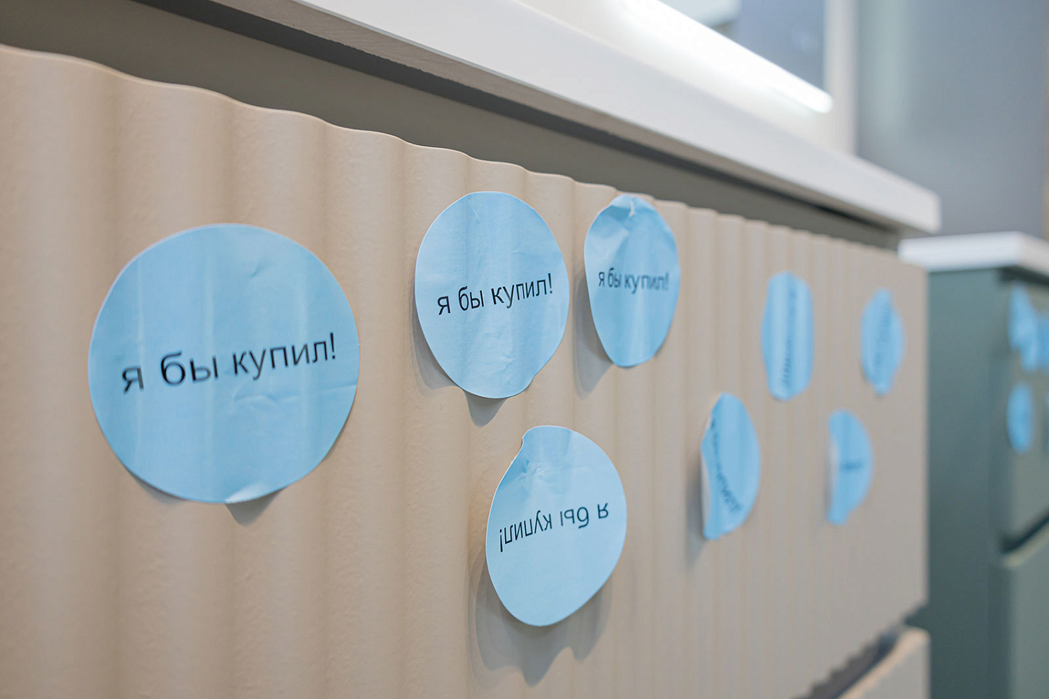 Форум сантехники "Лови инсайт" 