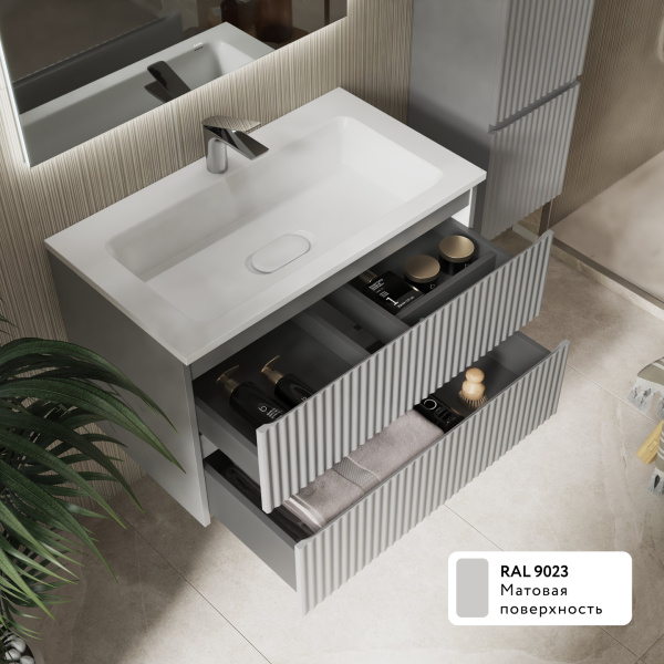 Комплект мебели Костон 80 подвесной Светло-серый