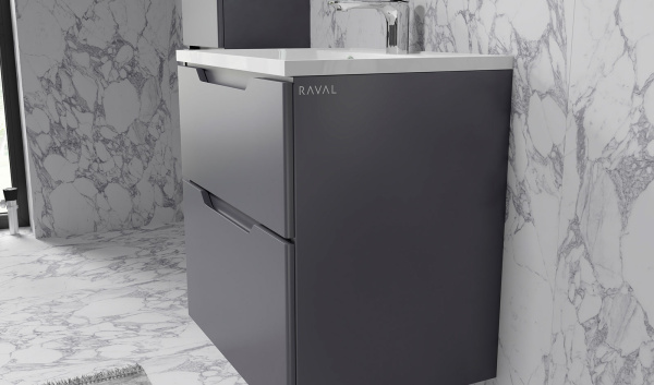 Тумба Вектор 70 подвесная антрацит