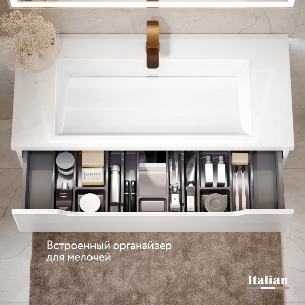 Комплект мебели Пуро  100, подвесной белый