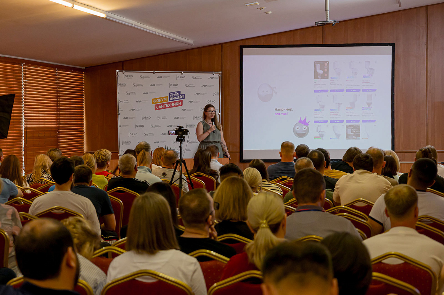 Форум сантехники "Лови инсайт" 