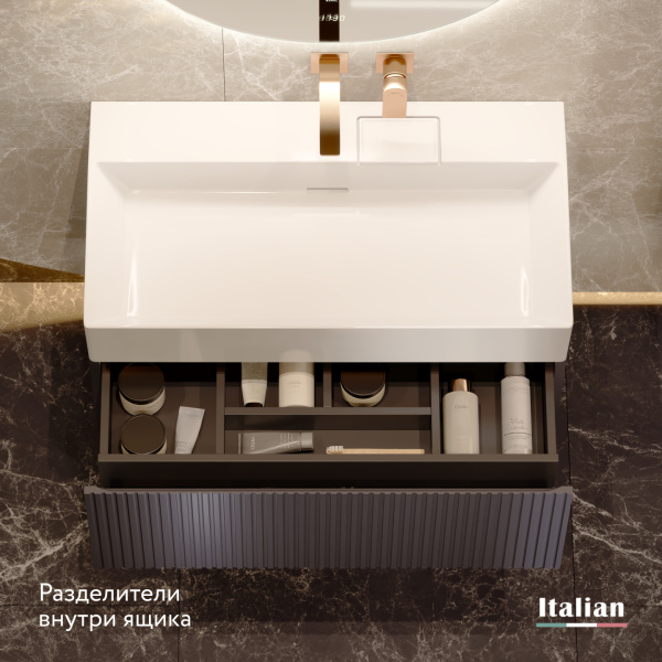 Комплект мебели Filoro 90 подвесной Антрацит