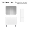 Тумба Вельто 100 с 2 ящ. подвесная белая