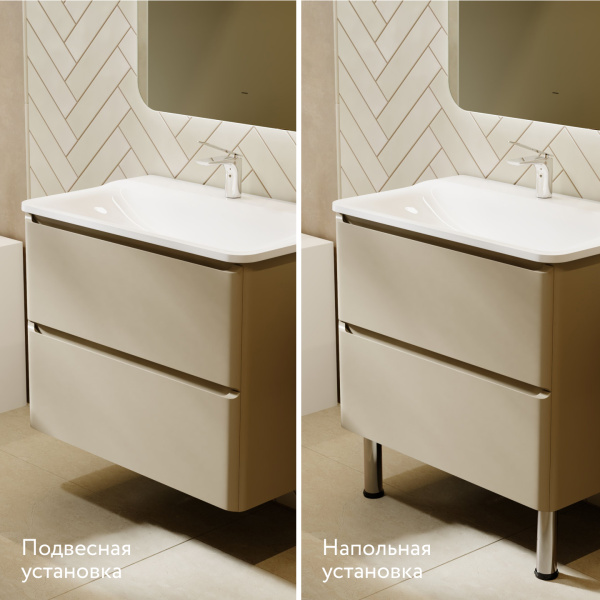 Комплект мебели Вельто 80 с 2 ящ. подвесной светло-коричневый