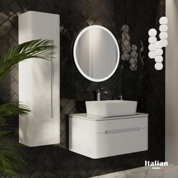 Комплект Сияние 75, белый подвесной