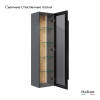 Пенал Нотте 120 подвесной Dark Grey