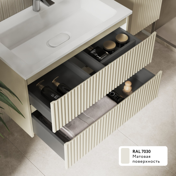 Тумба Костон 80 подвесная Светло-коричневая