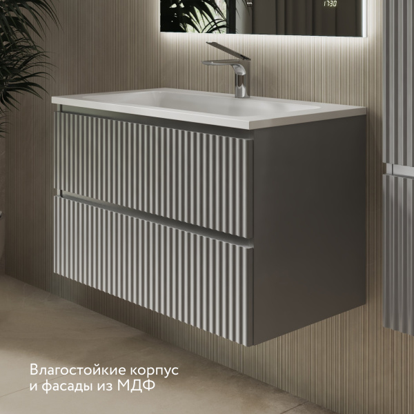 Тумба Костэ 80 подвесная Светло-серая