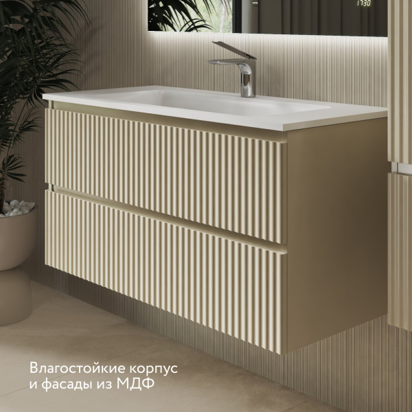 Тумба Костон 100 подвесная Светло-коричневая