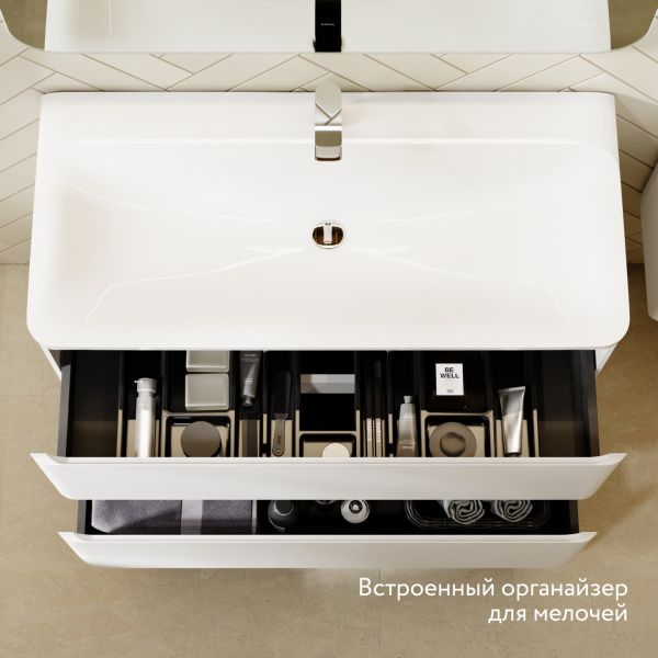 Тумба Вельто 100 с 2 ящ. подвесная белая