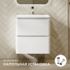Тумба Вельто 60 с 2 ящ. подвесная белая