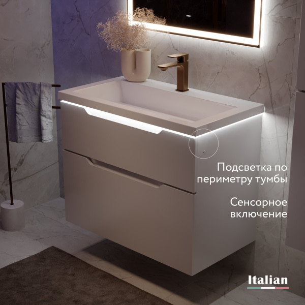 Комплект мебели Puro 80 подвесной Белый