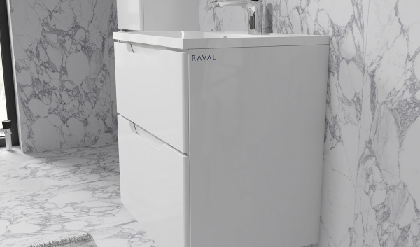 Тумба Вектор 60 подвесная белая