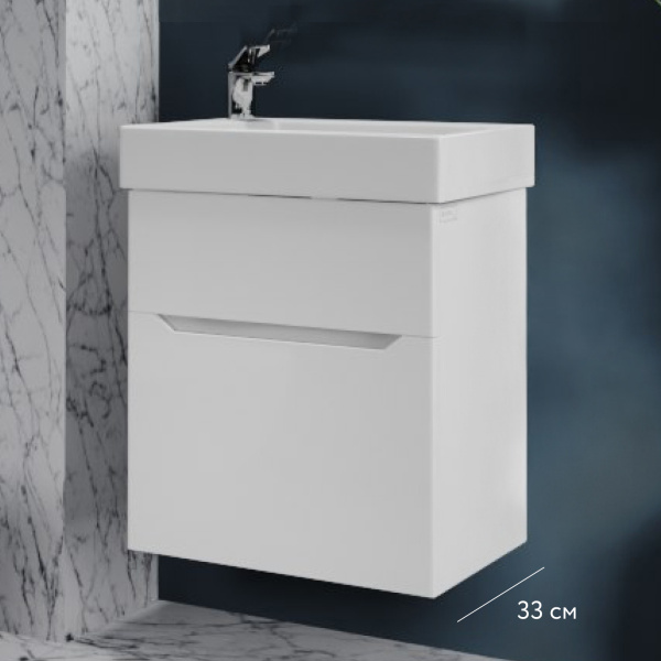 Тумба Брикон 55 подвесная Белая