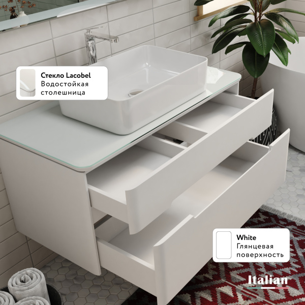 Тумба  Боско 100, подвесная