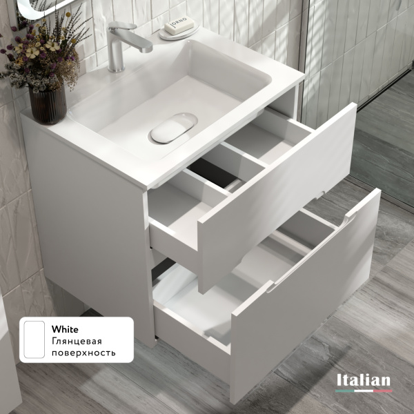 Тумба Модуль 65 подвесная