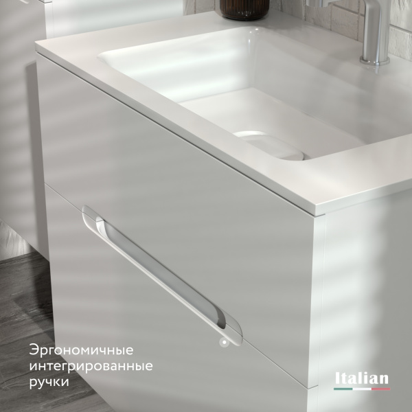 Тумба Модуль 80 подвесная