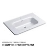 Раковина Старди 70