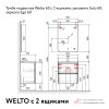 Тумба Вельто 60 с 2 ящ. подвесная светло-коричневая