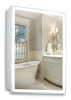 Зеркало-шкаф Альма Белый 53х75 Сенсор