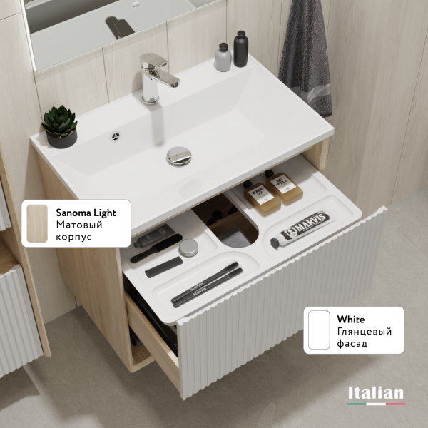 Тумба Тоссони 70 подвесная Сонома светлая/Белый