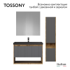 Пенал Тоссони 140 подвесной Дуб Самдал/Антрацит