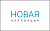Новинки