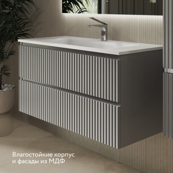 Тумба Костон 100 подвесная Светло-серая