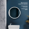 Комплект Брик 55, подвесной белый
