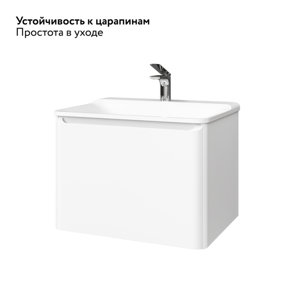 Раковина Вельто/Welto 60 Белая