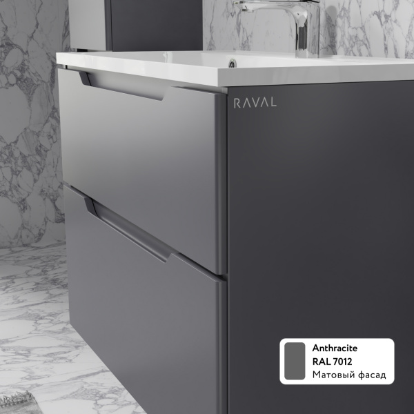 Тумба Вектор 80 подвесная антрацит