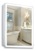 Зеркало-шкаф Альма Белый 60х80 Сенсор