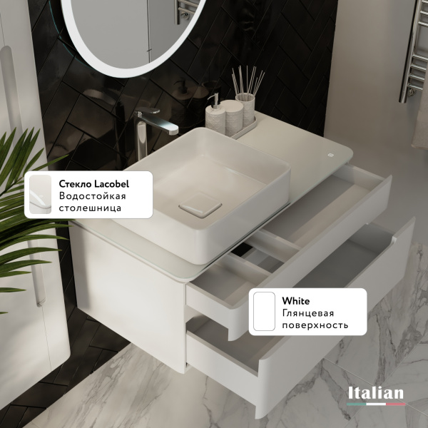 Комплект Сияние 90, подвесной