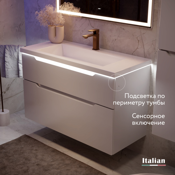 Комплект мебели Puro 100, подвесной белый