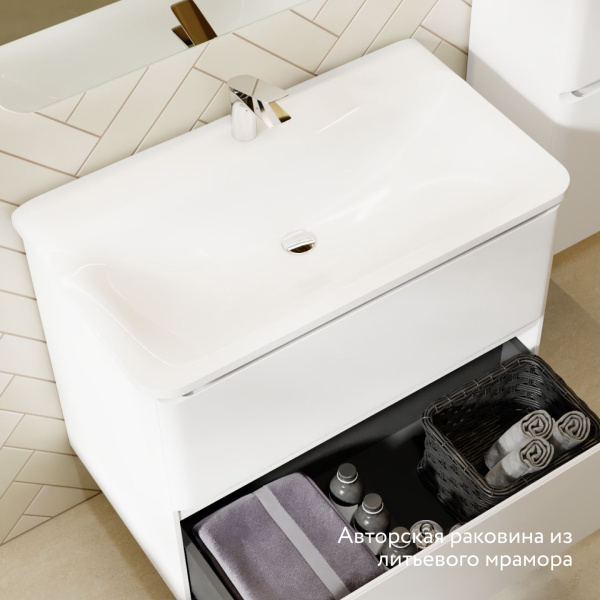 Тумба Вельто 80 с 2 ящ. подвесная белая