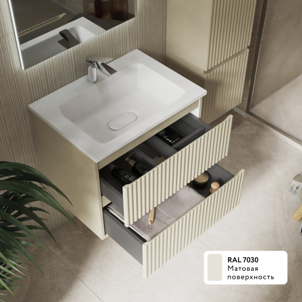 Комплект мебели Костон 60 подвесная Светло-коричневый