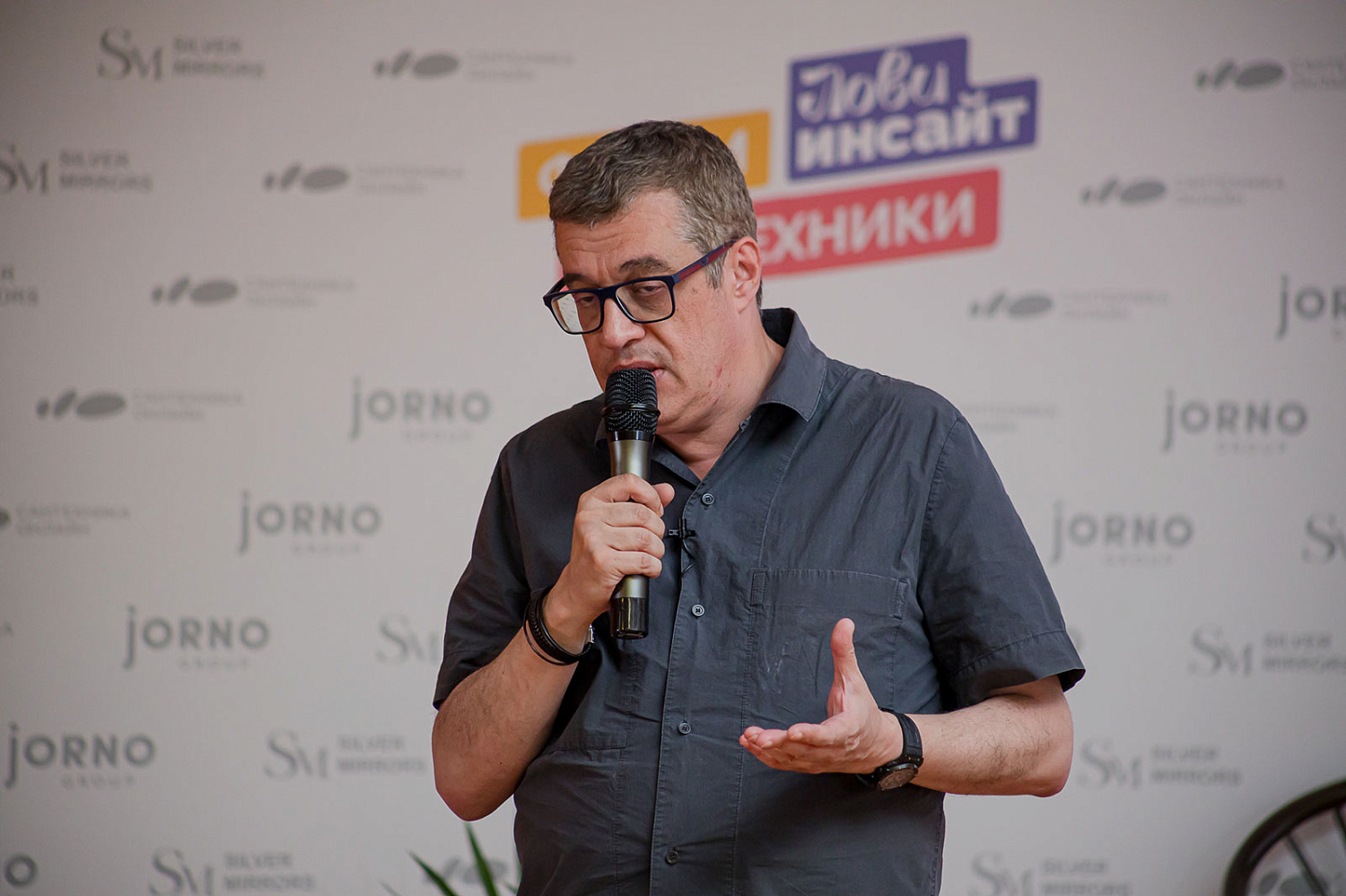 Форум сантехники "Лови инсайт" 