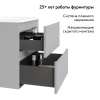 Комплект мебели Костэ 60 подвесной Светло-серый