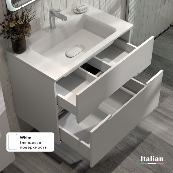 Тумба Модуль 80 подвесная