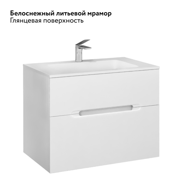 Раковина Модуль 80