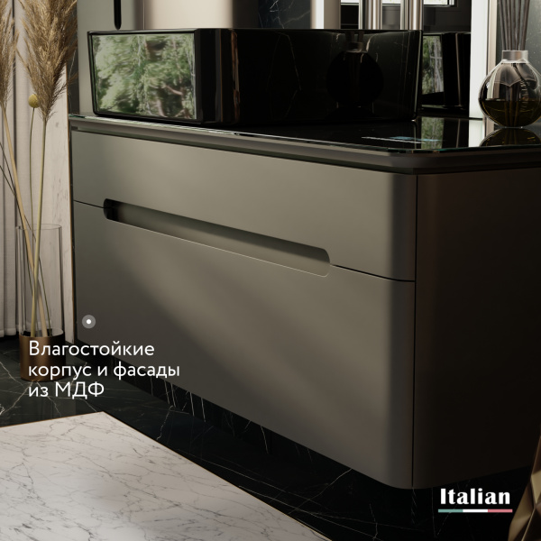 Тумба Сияние 100 с Медиа Модулем подвесная антрацит