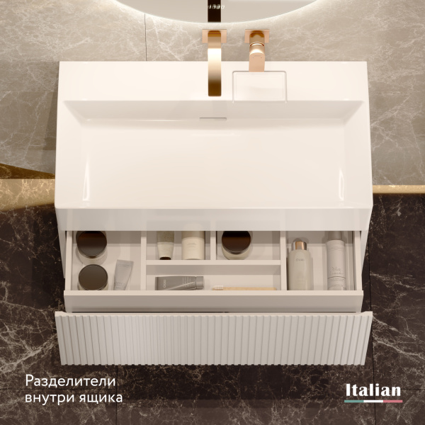 Комплект мебели Филоро 90 подвесной Белый