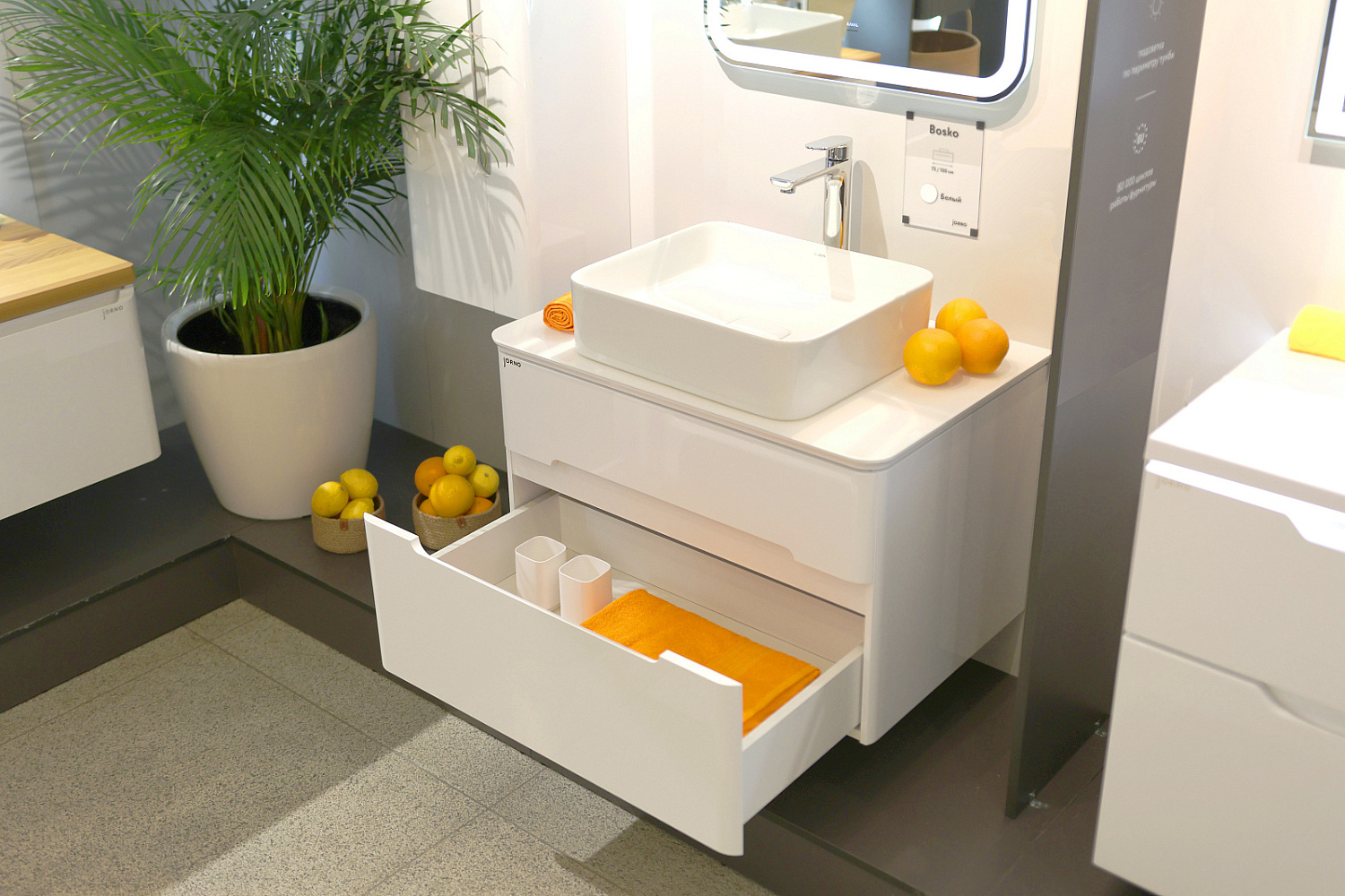 Тумба  Боско 75, подвесная