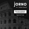 Тумба Сияние 100 подвесная антрацит