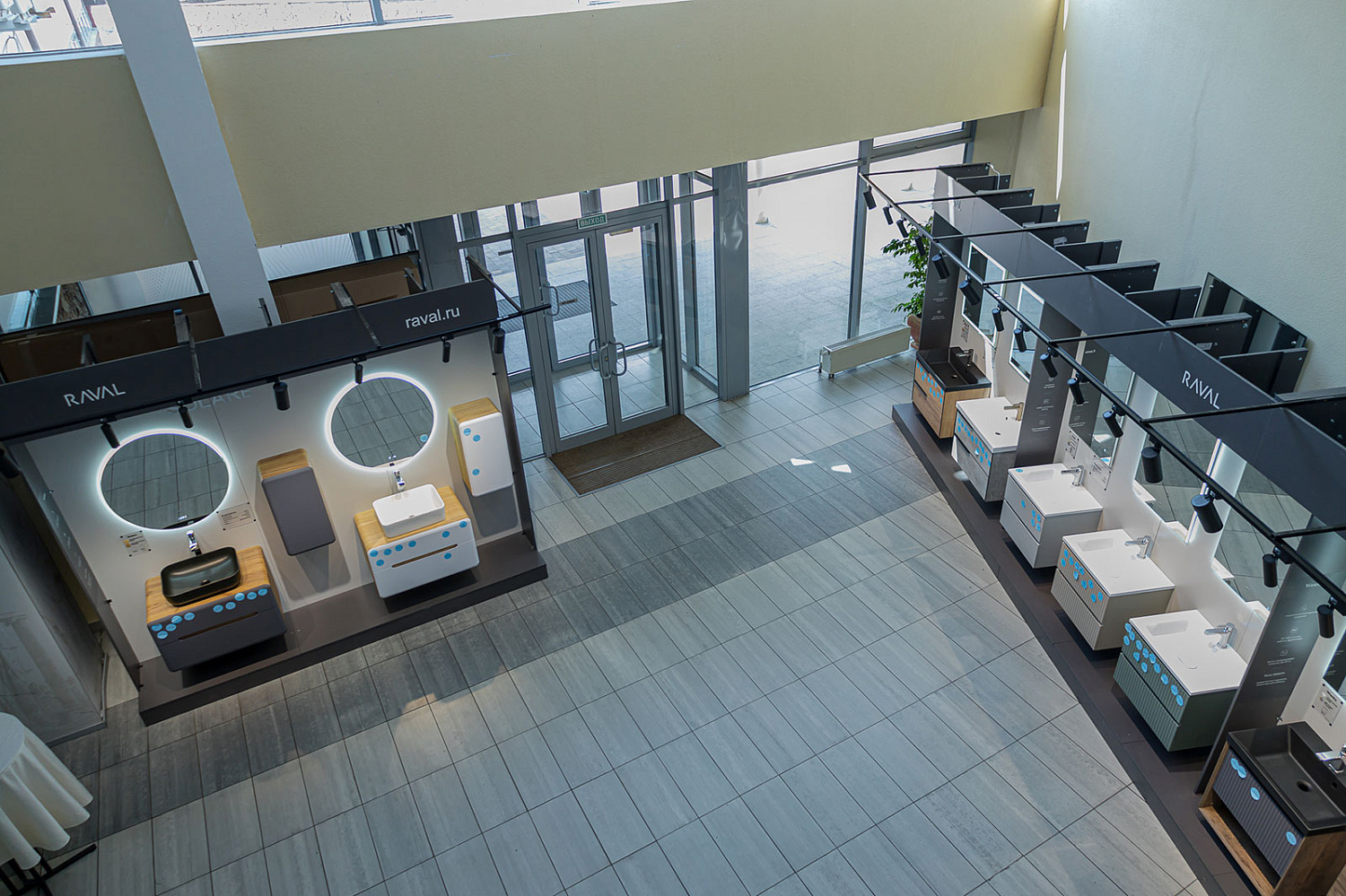 Форум сантехники "Лови инсайт" 