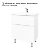 Раковина Старди 70