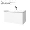 Раковина Соло 80