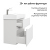 Комплект Брик 65, подвесной белый