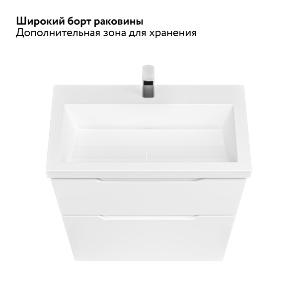 Раковина Luxor 80 с щелевым сливом