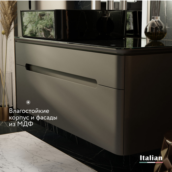 Тумба Сияние 100 подвесная антрацит